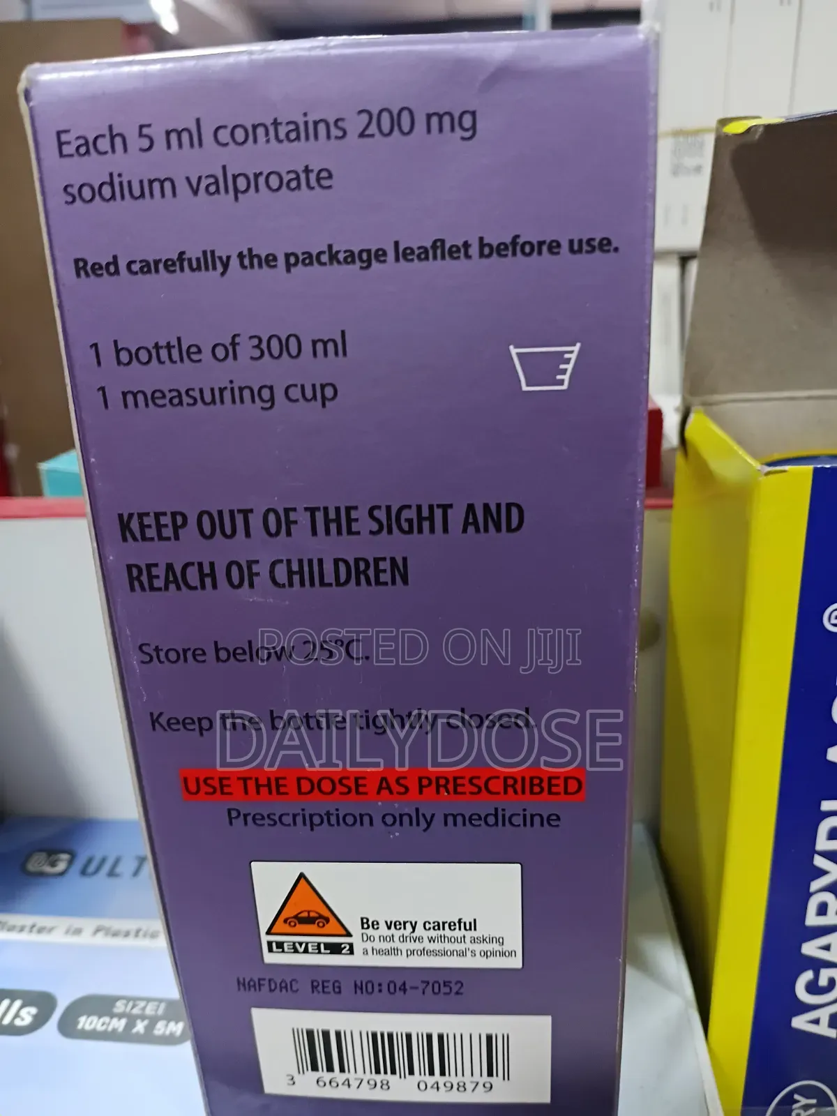 Epilim Syrup