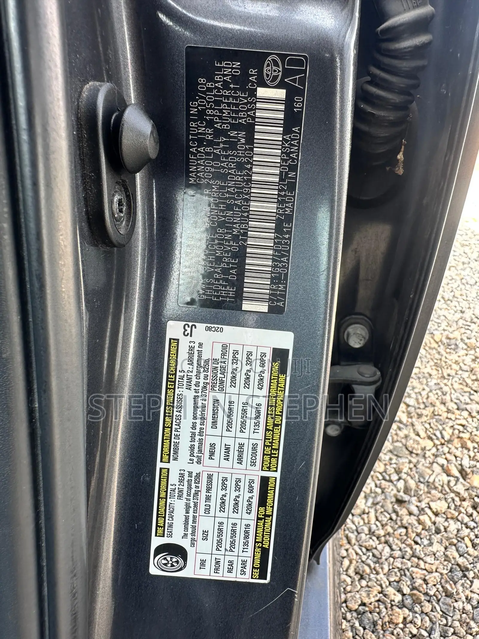 Toyota Corolla 2008 Gray
