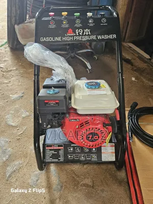 Car Wash Machine