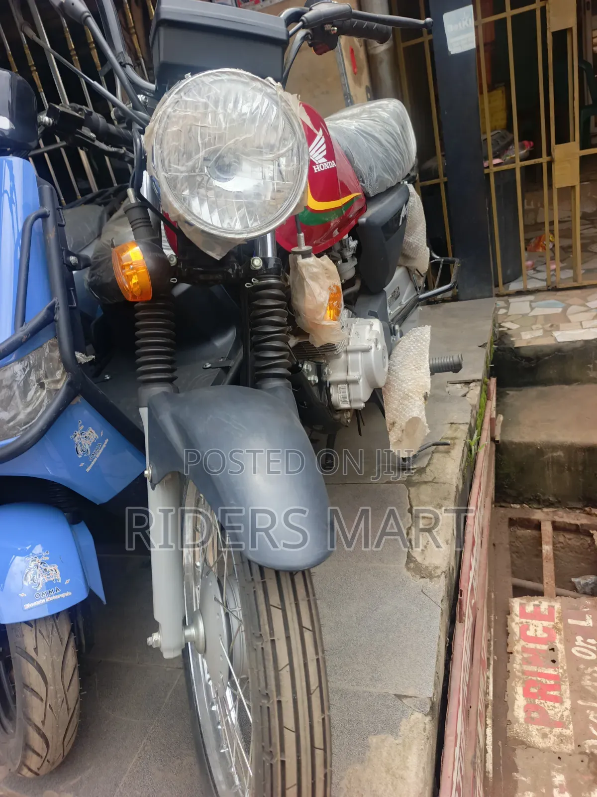 New Honda 2020 Red