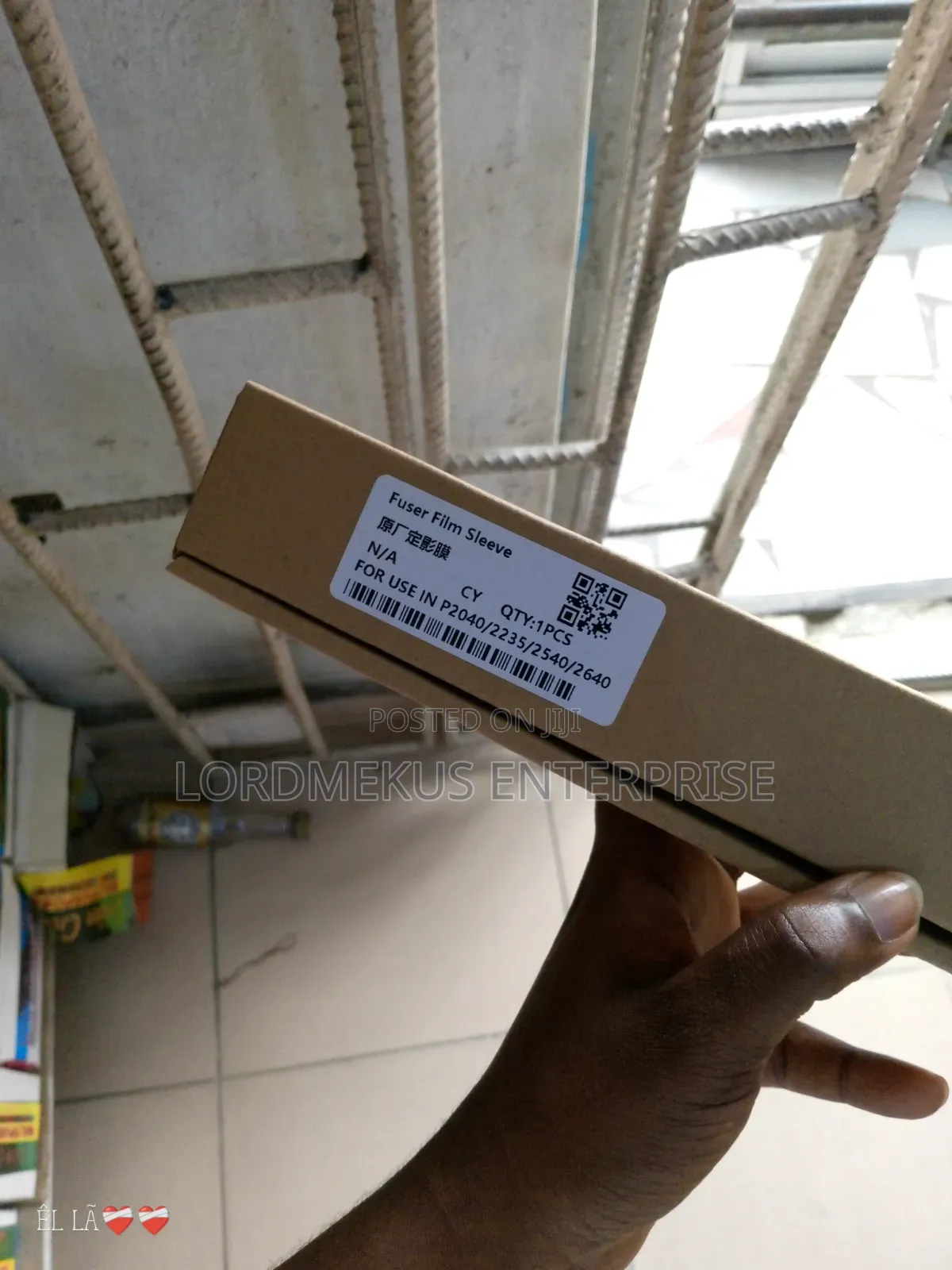 Fuser Film Sleeve