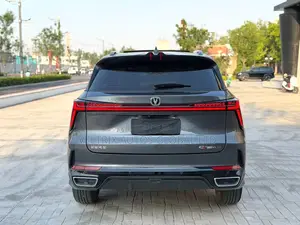 Changan CS75 2025 Gray
