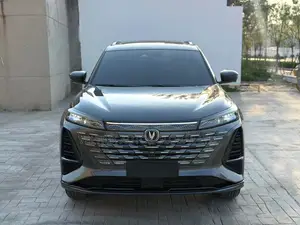 Changan CS75 2025 Gray