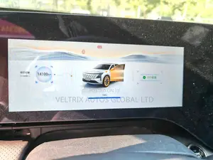 Changan CS75 2025 White