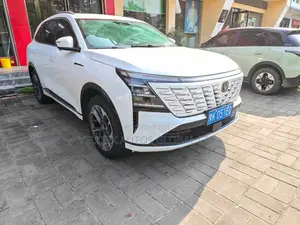 Changan CS75 2025 White