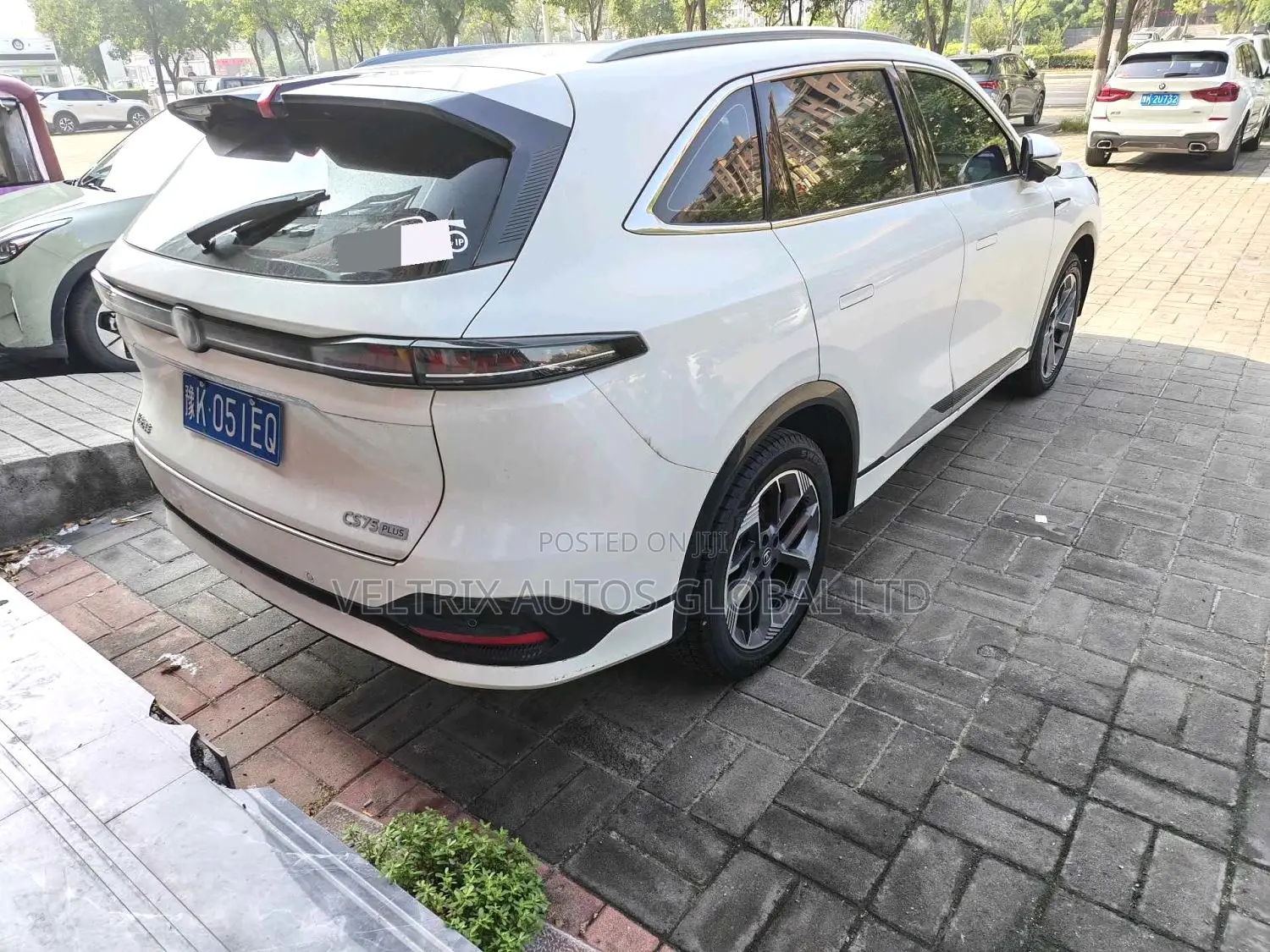 Changan CS75 2025 White