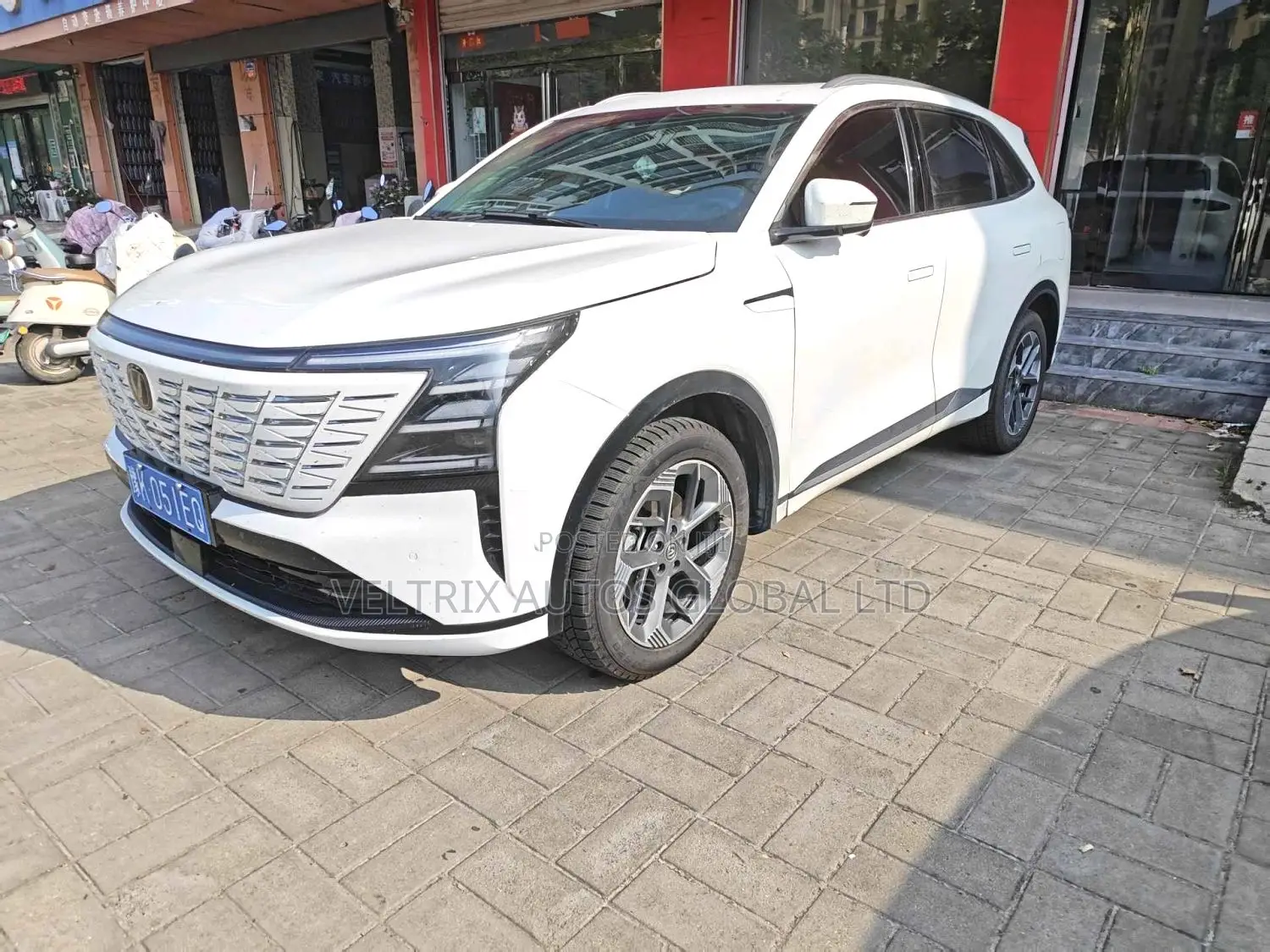 Changan CS75 2025 White