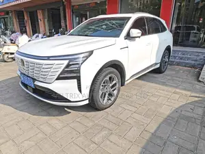Changan CS75 2025 White