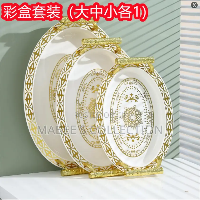 Serving Trays