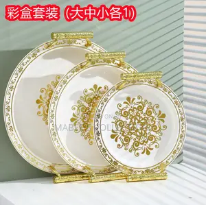 Serving Trays