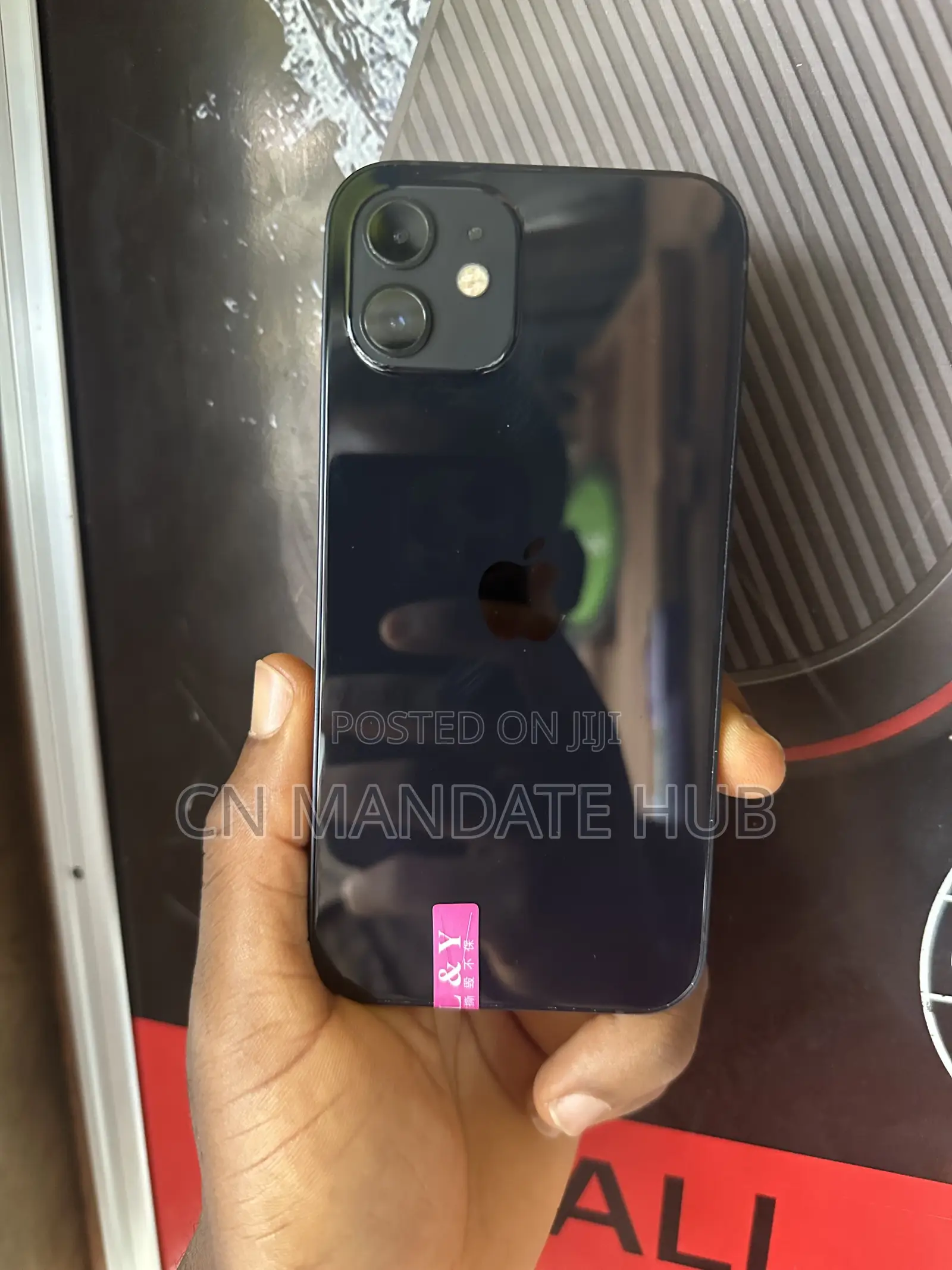 Apple iPhone 12 128 GB