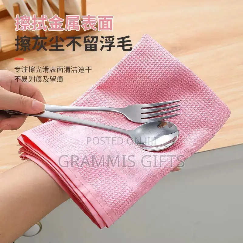 Microfiber Towel