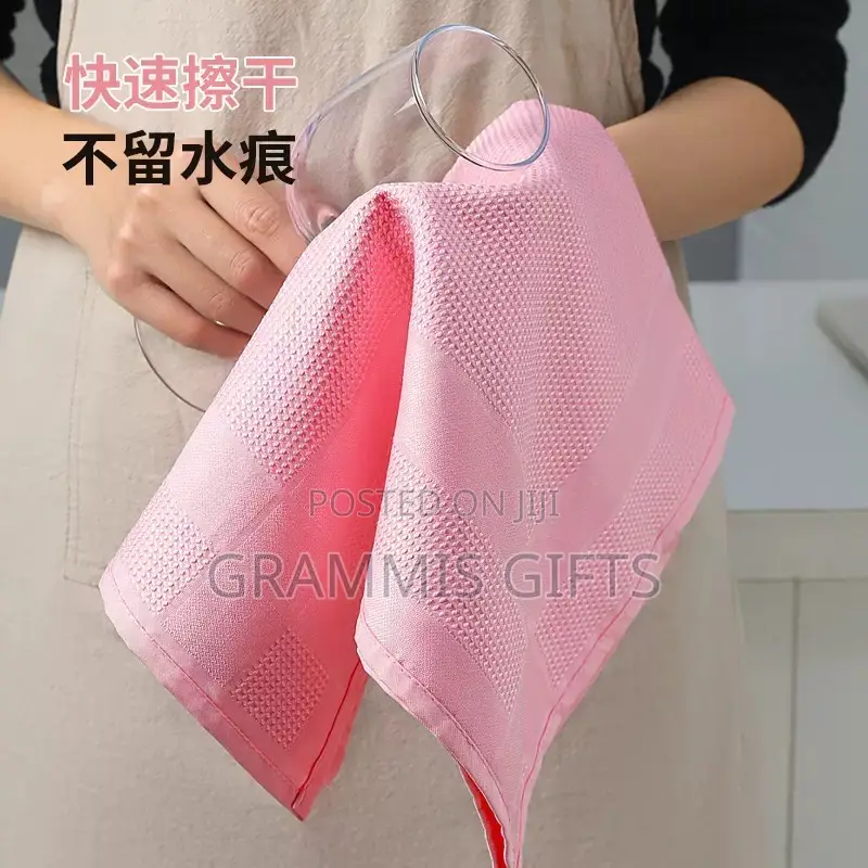Microfiber Towel