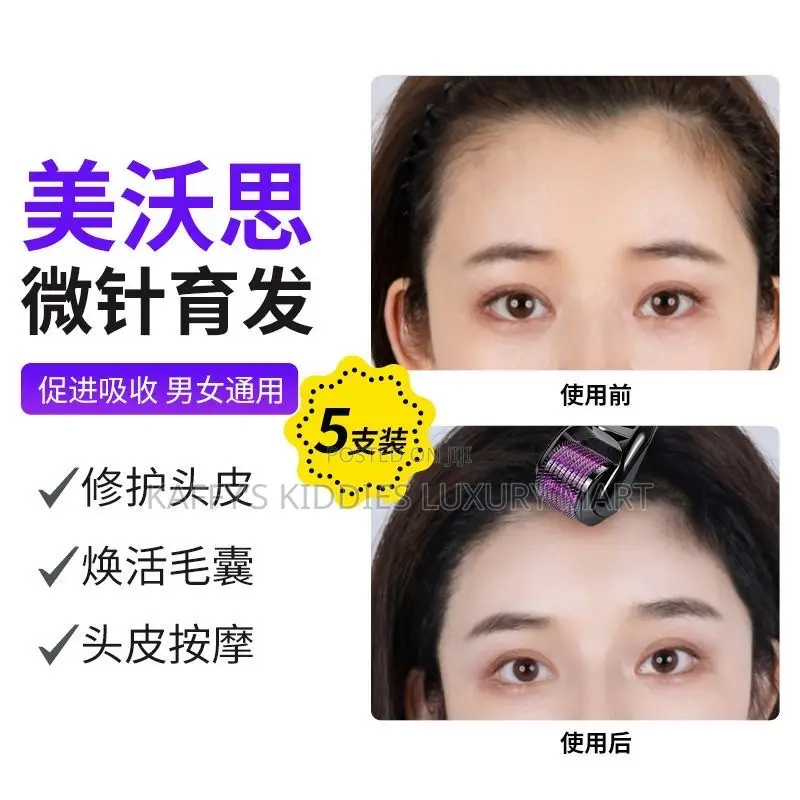 Derma Roller