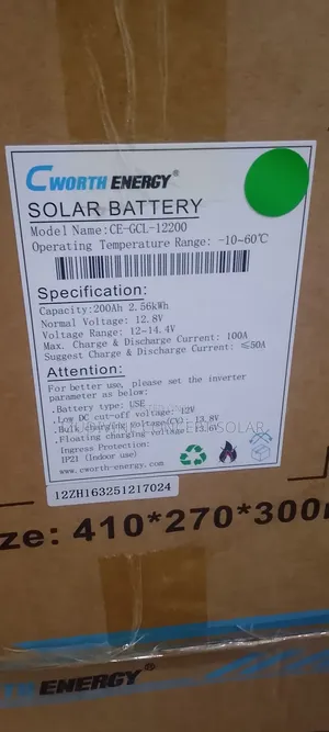 2.56kwh 12v C Worth Lithium Battery