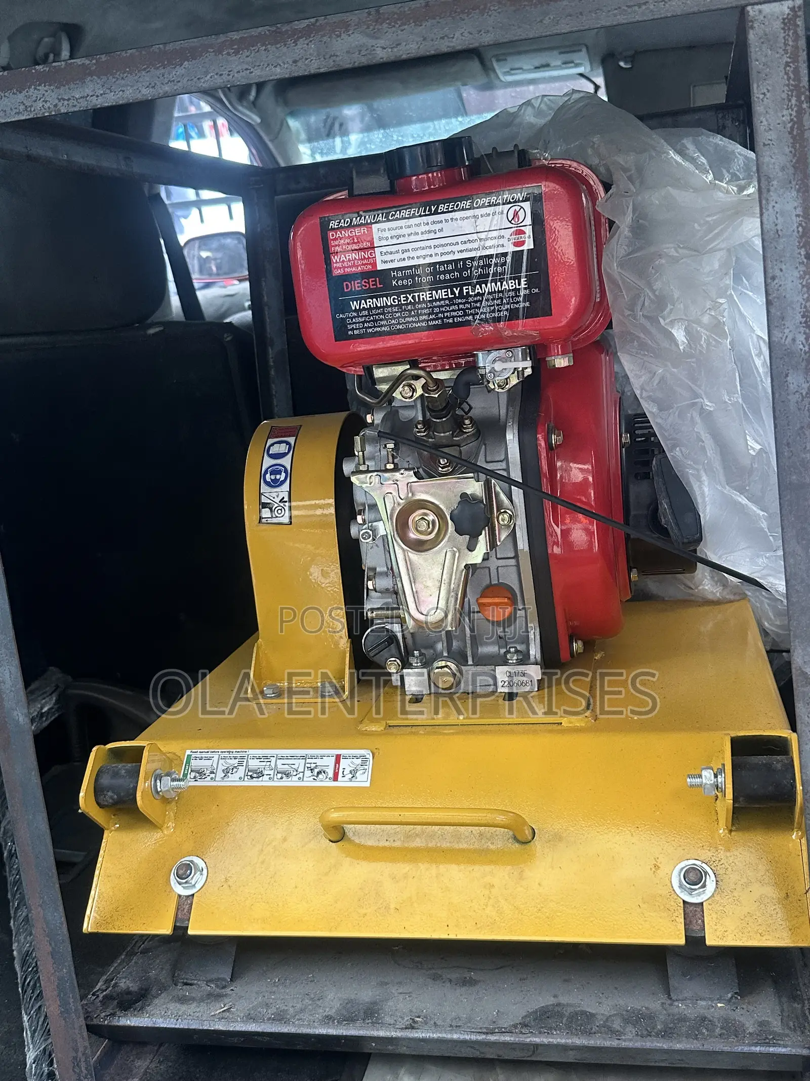 C120 Diesel Plate Compactor