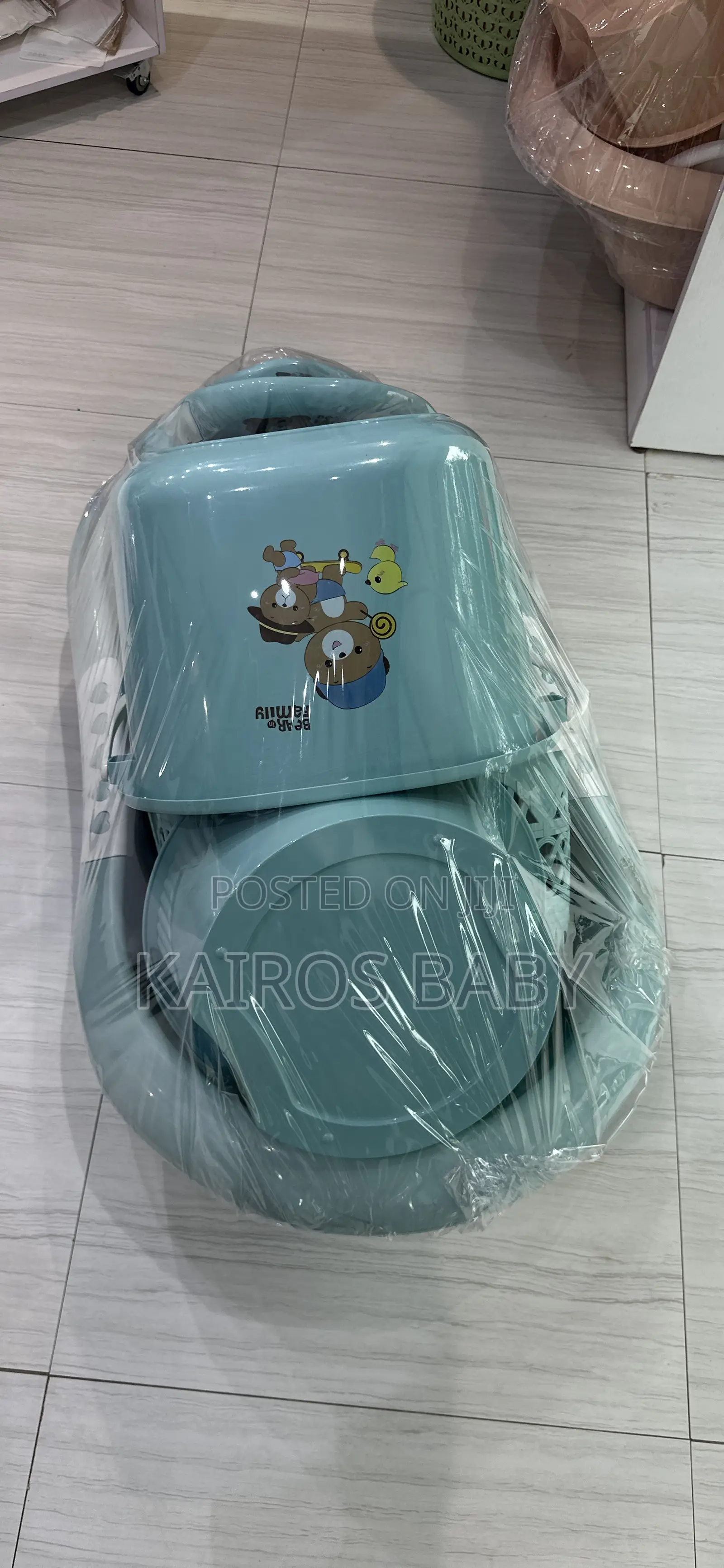 Baby Bath Set