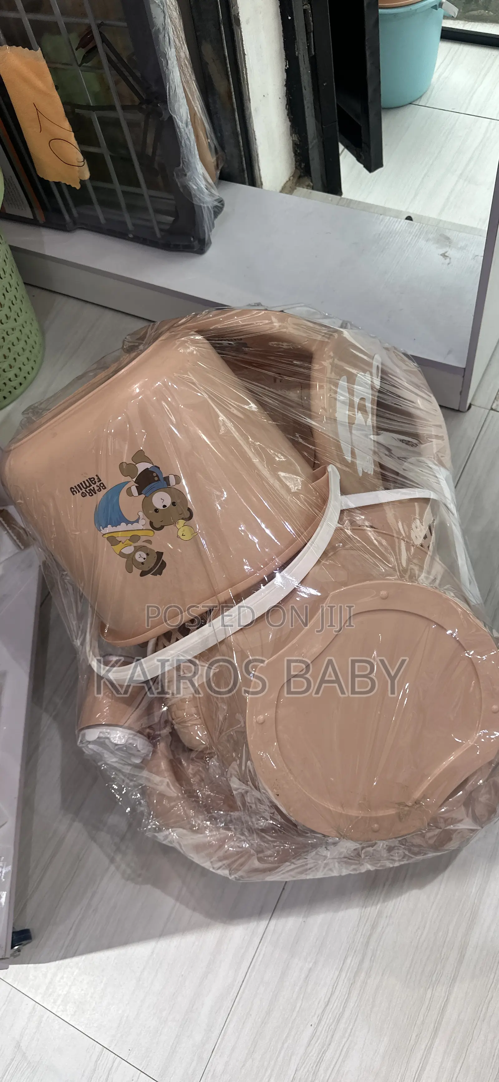 Baby Bath Set