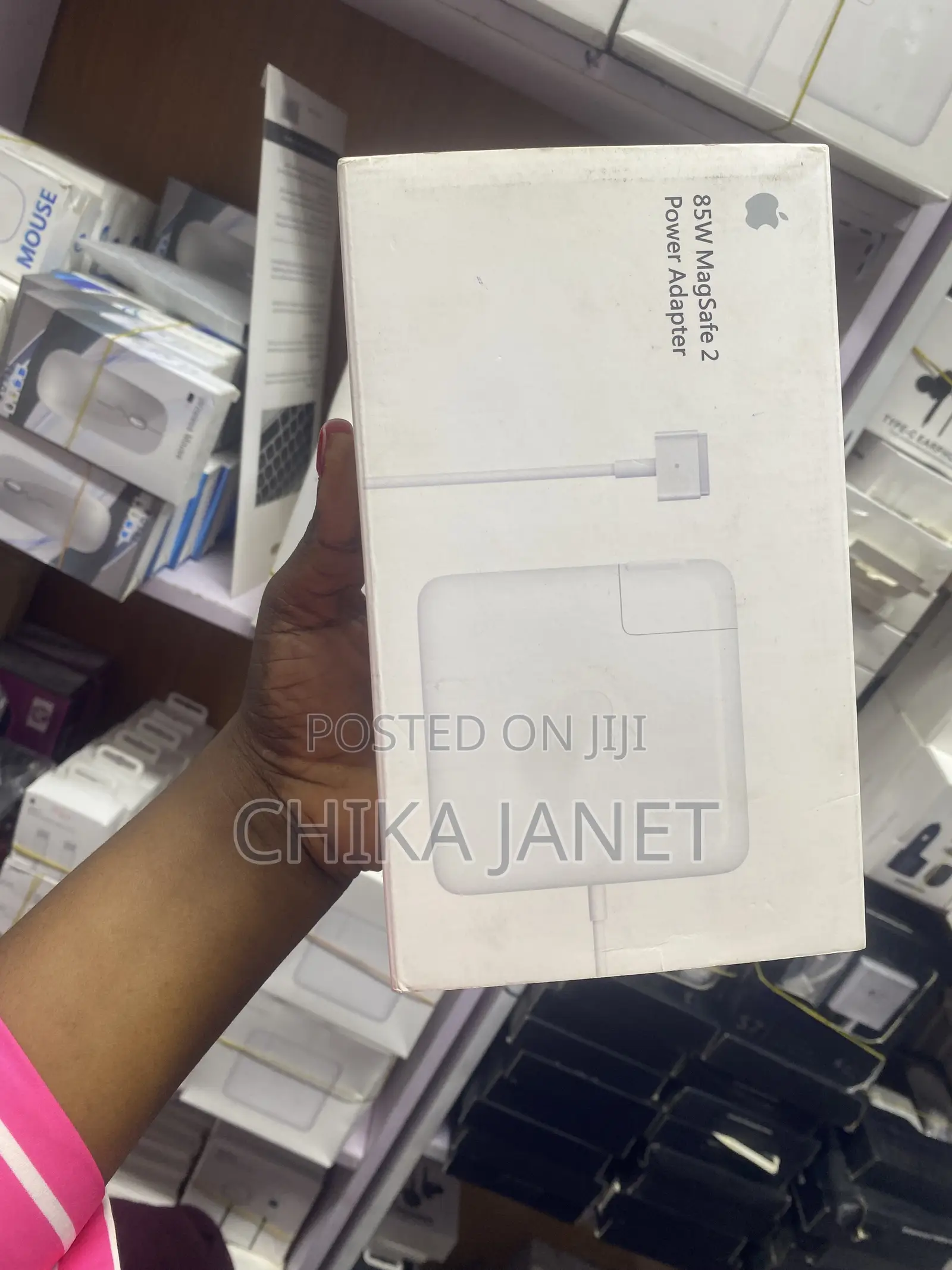 85w Magsafe2 Power Adapter