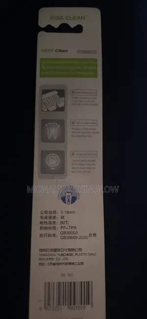 Three-Sided Toothbrush