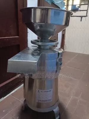 Tiger Nut Extraction Machine