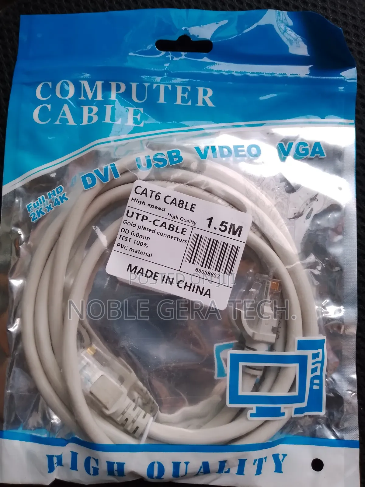 Computer Cable Cat-6