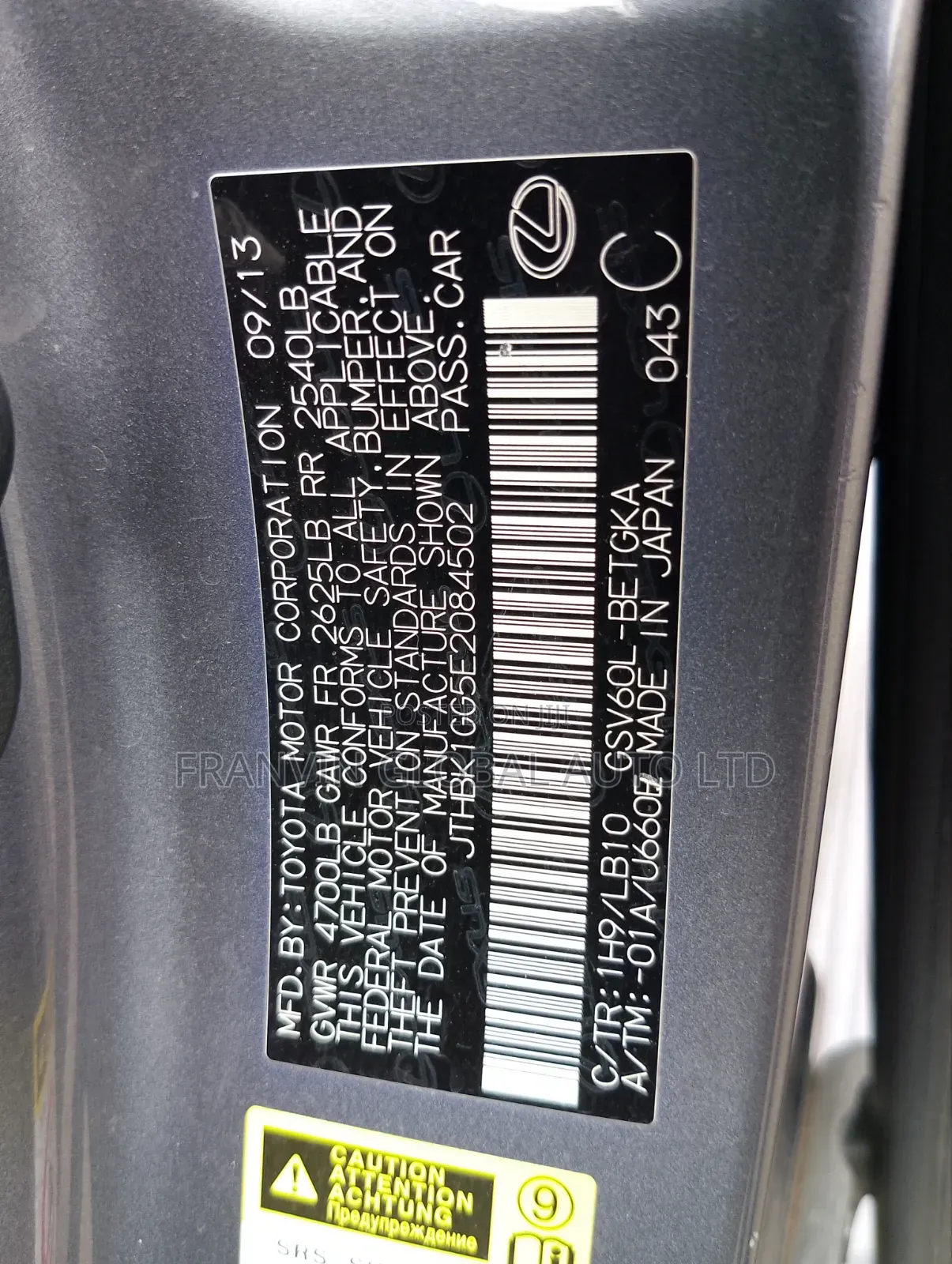 Lexus ES 2014 Gray