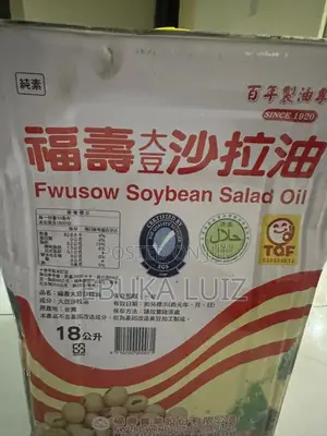 Fwusow Soybean Salad Oil