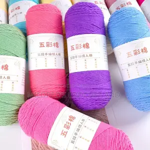 200g Milk Cotton Yarn