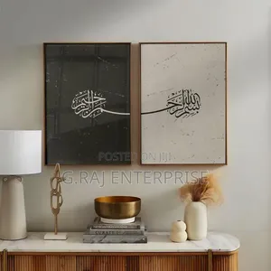 Living Room Custom Arabic Calligraphy for Interior | Lagos Abuja