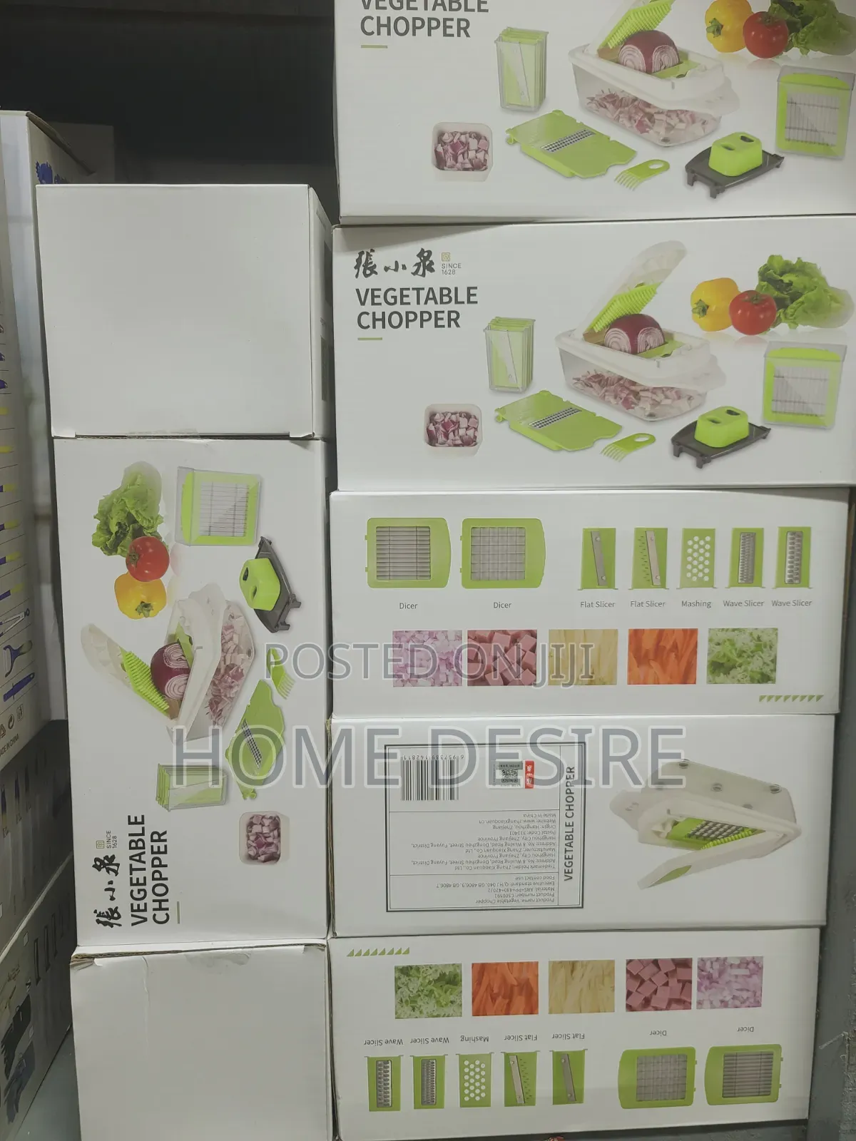 Vegetable Chopper
