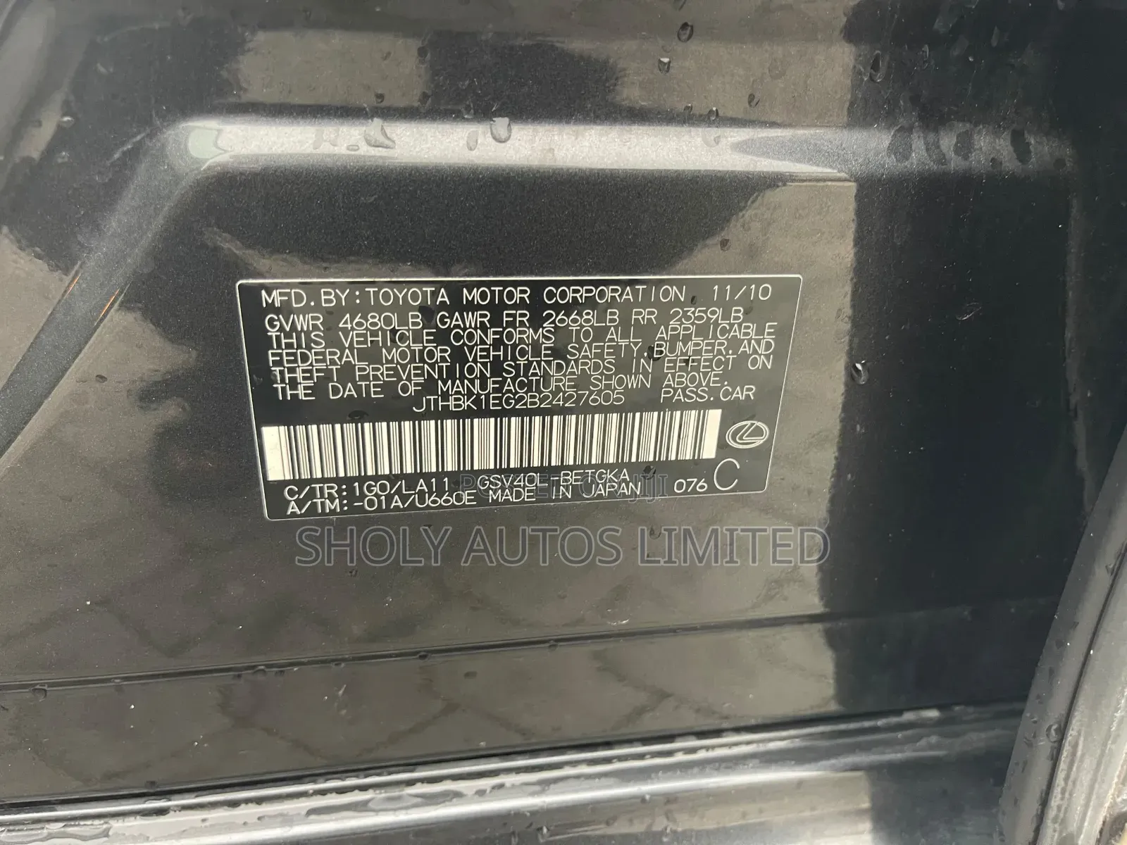 Lexus ES 350 2011 Gray