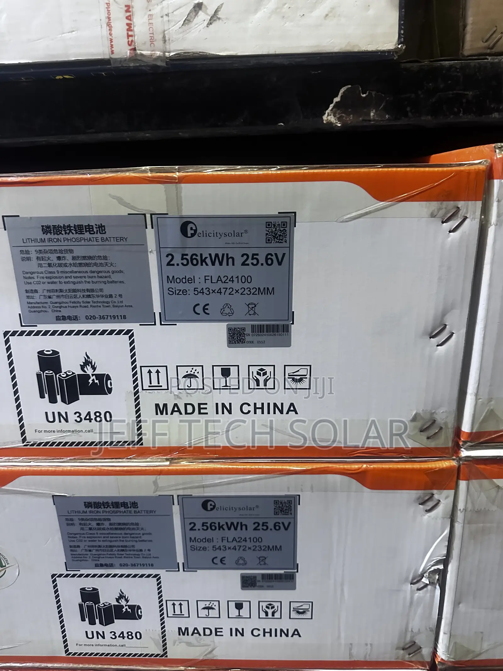 Your 2.5 kWh Luttum Battery