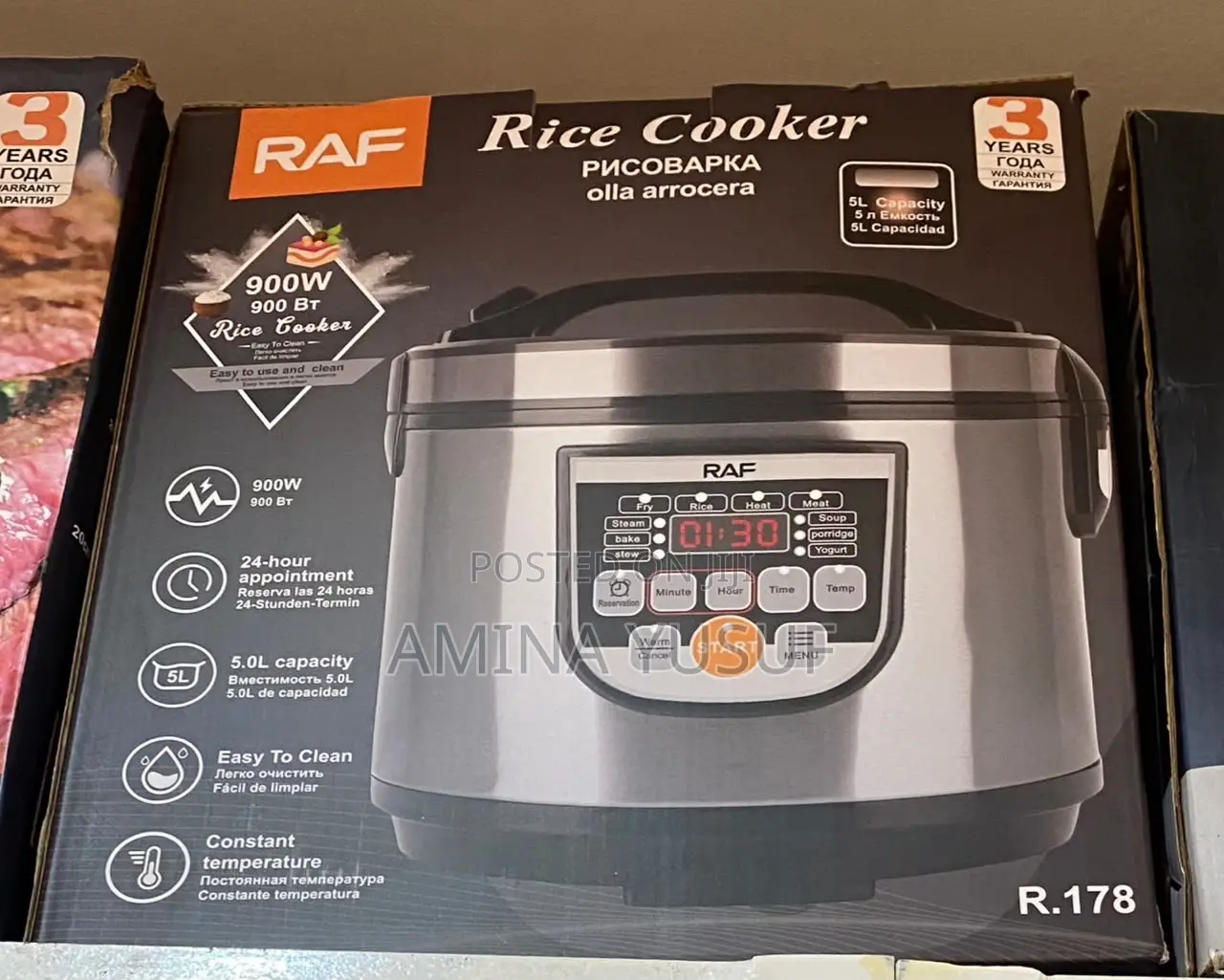 Electric Rice Cooker