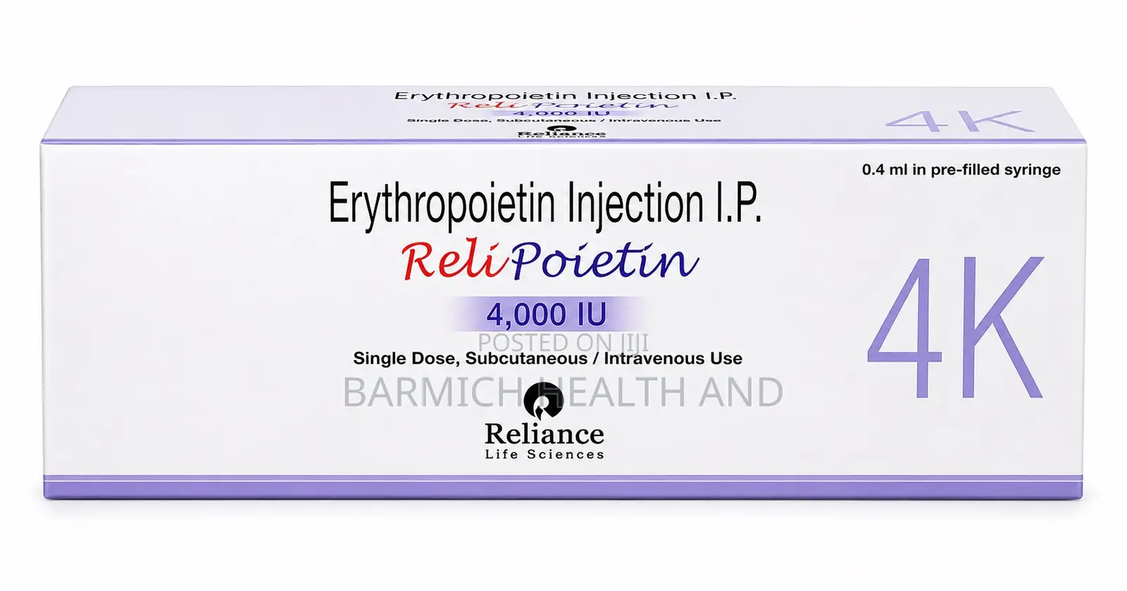 Human Albumin(Reliance) 20g/100ml