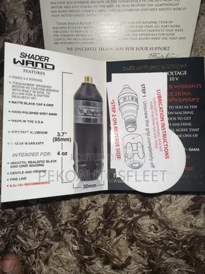 Tattoo Machine.