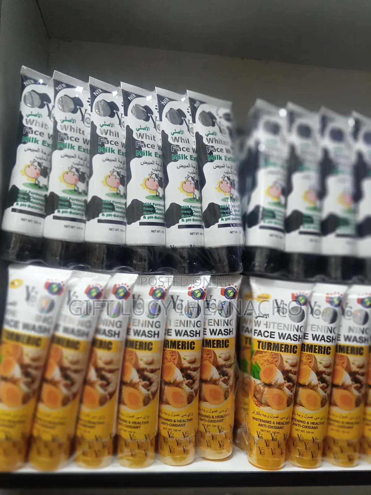My Product Is Top Notch
