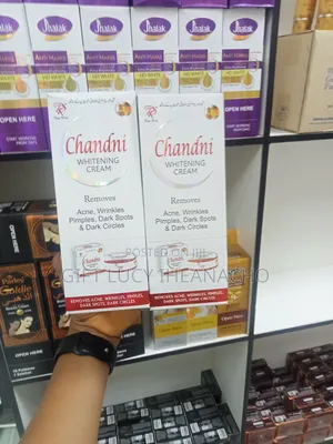 My Product Is Top Notch