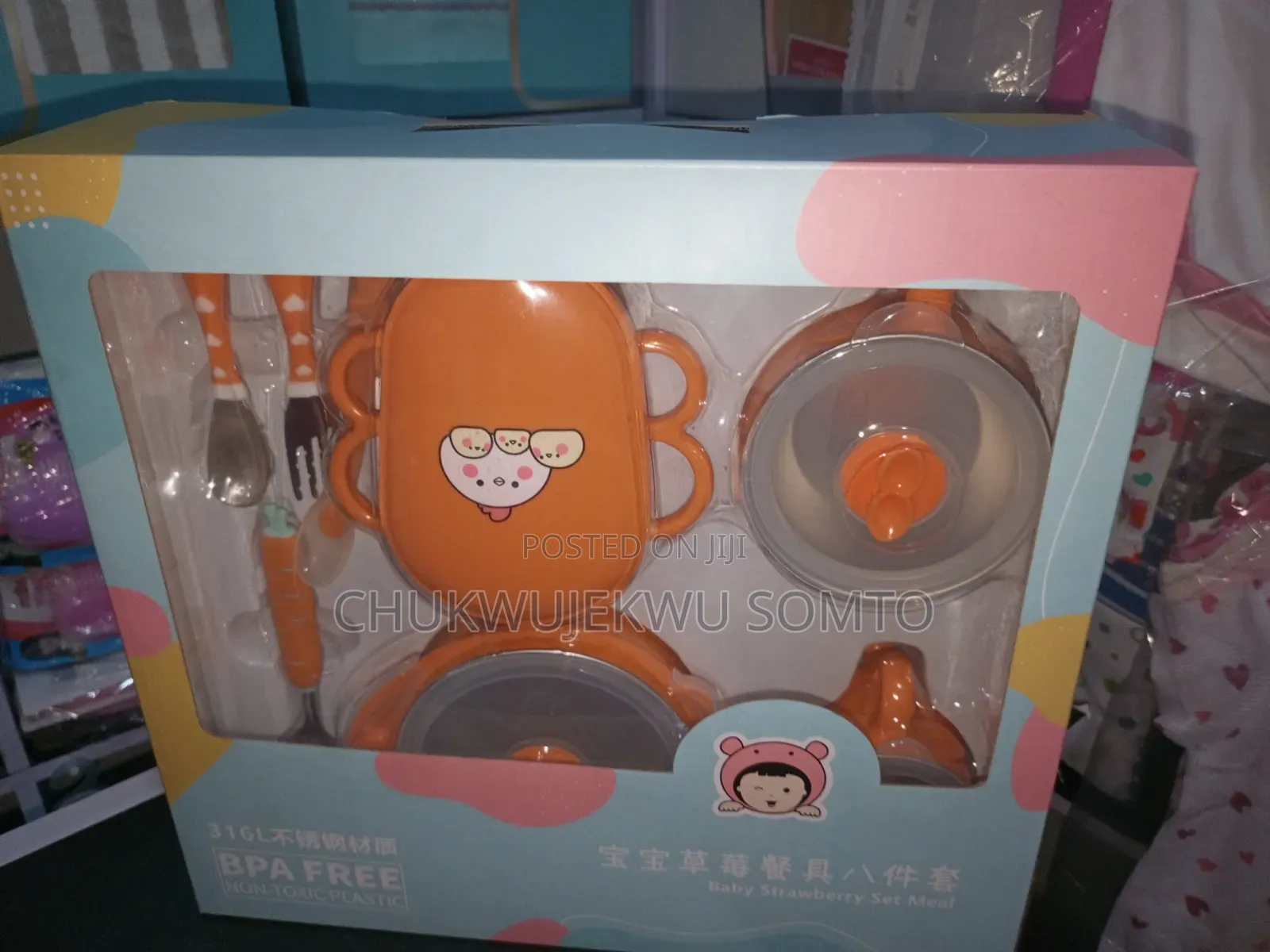Baby Feeding Set