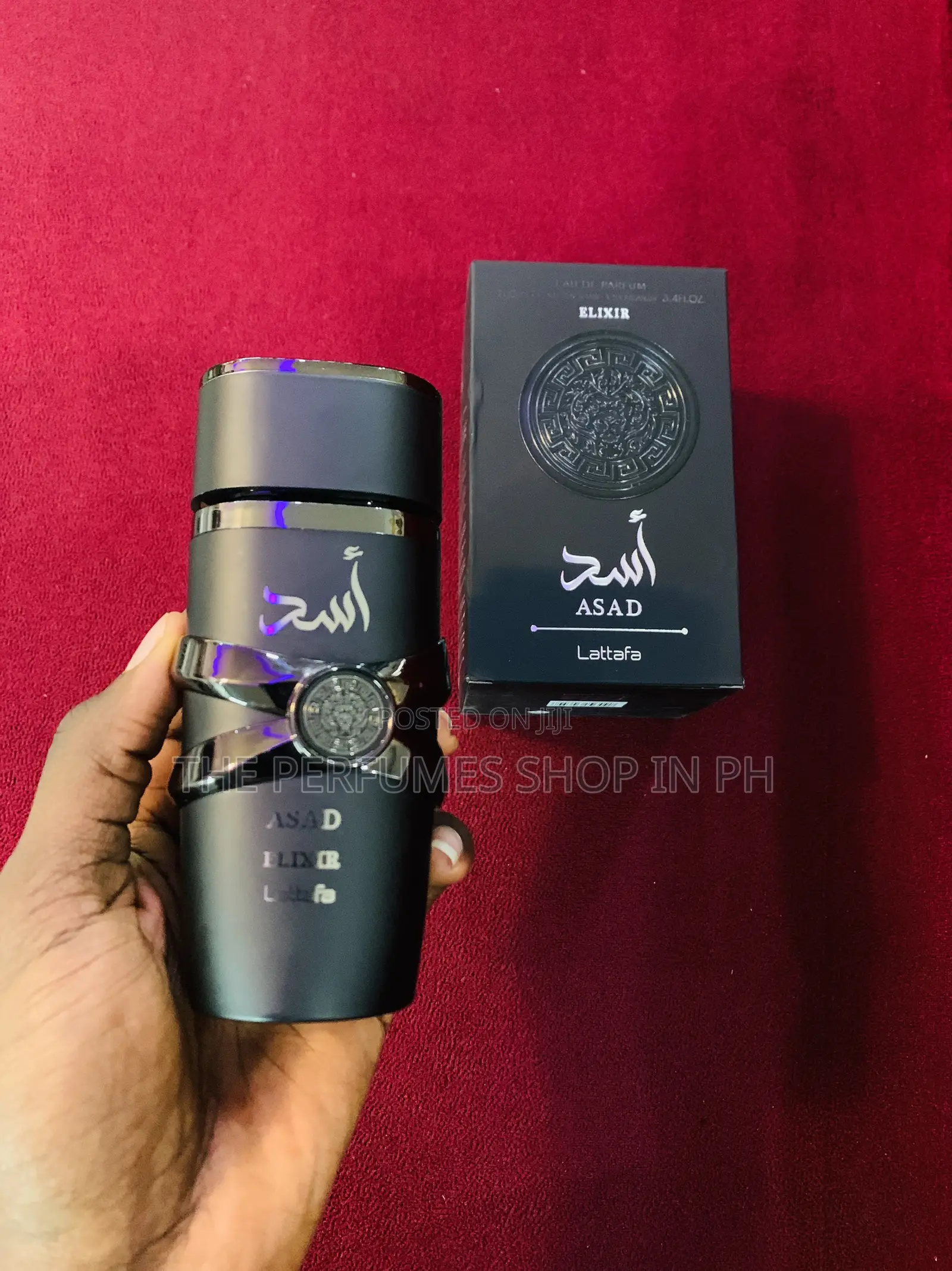 Lattafa Asad Elixir