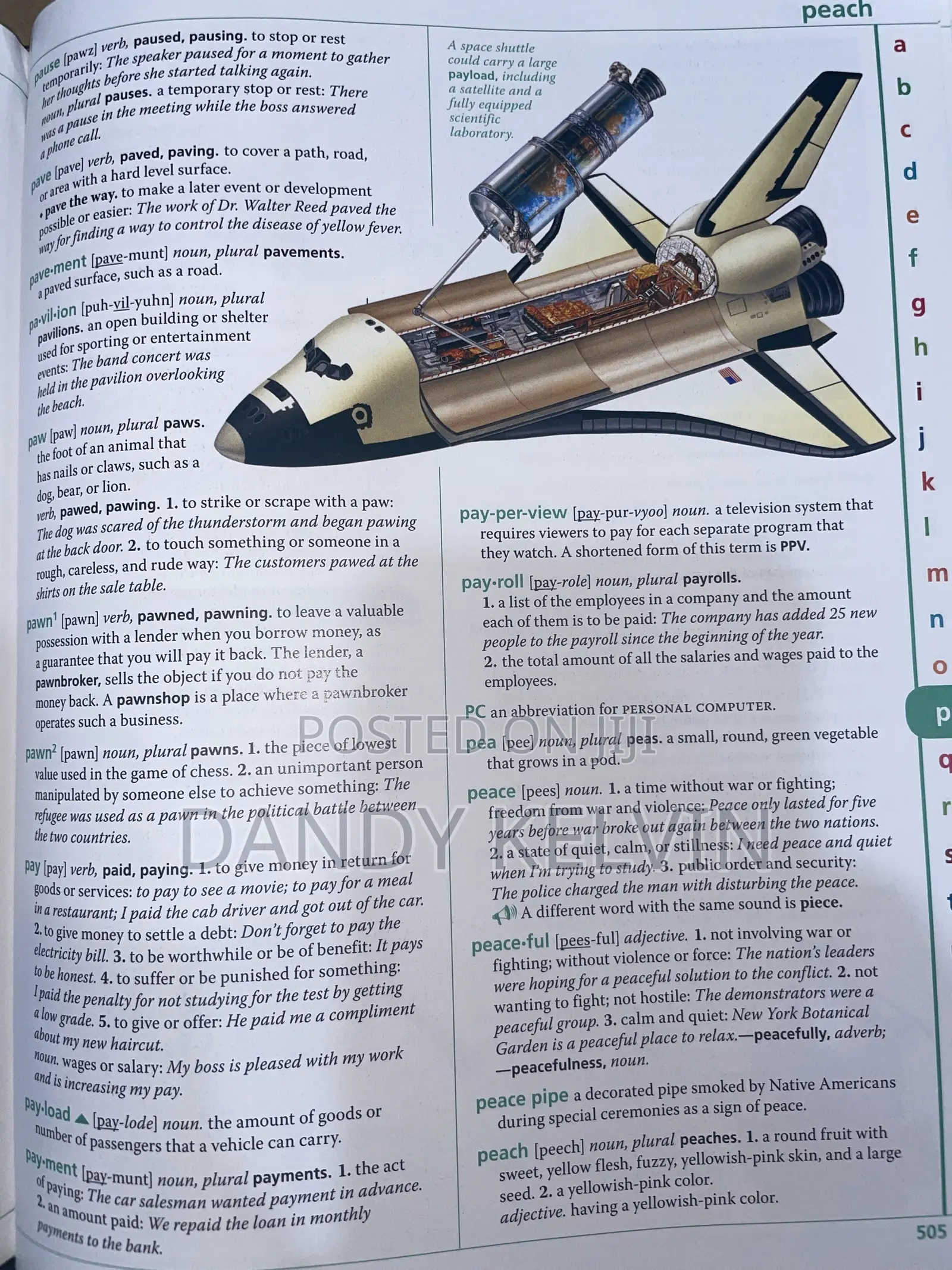 Macmillan Children Dictionary