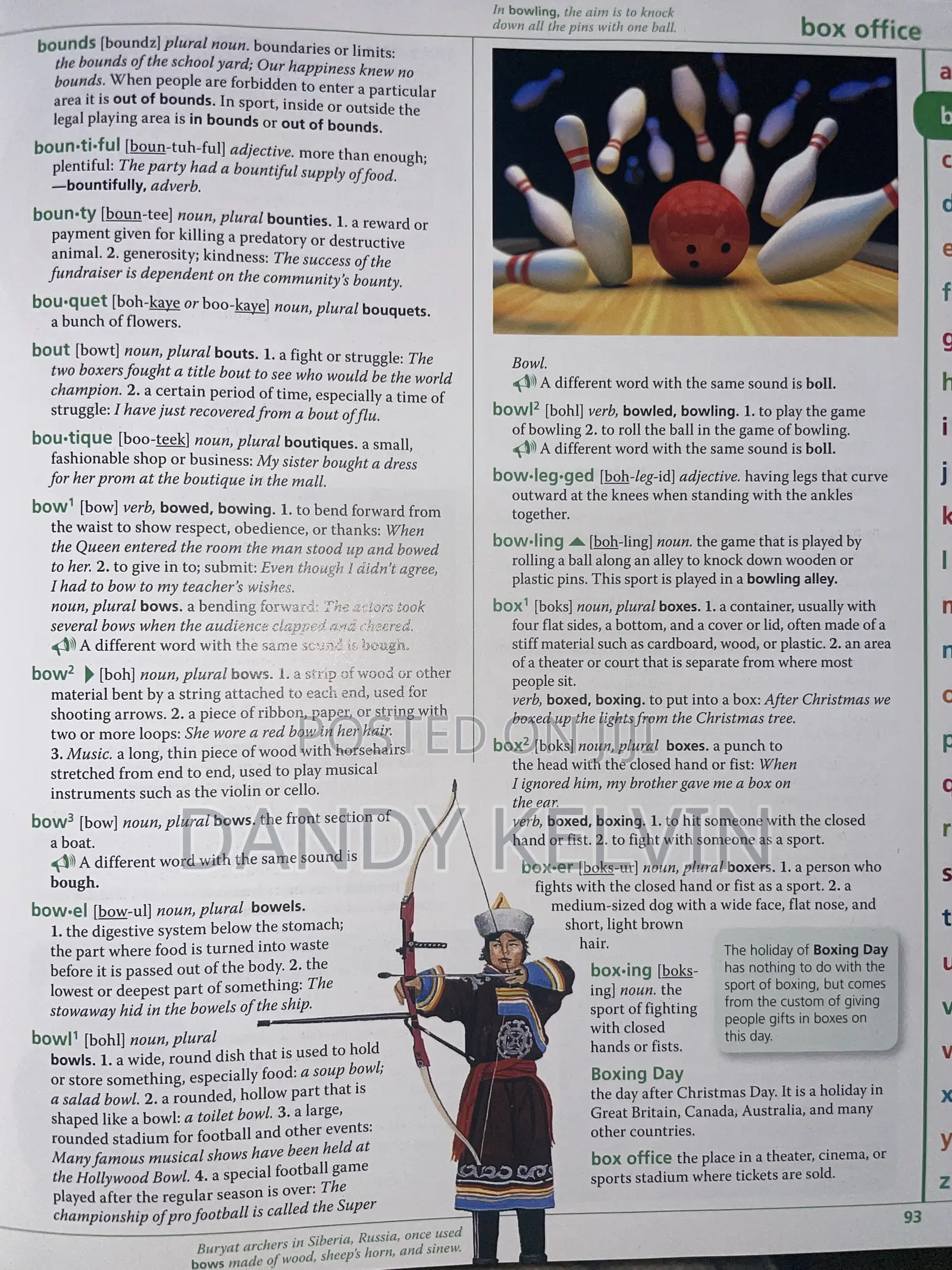 Macmillan Children Dictionary