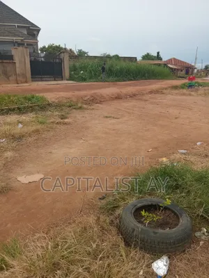 Space for Container