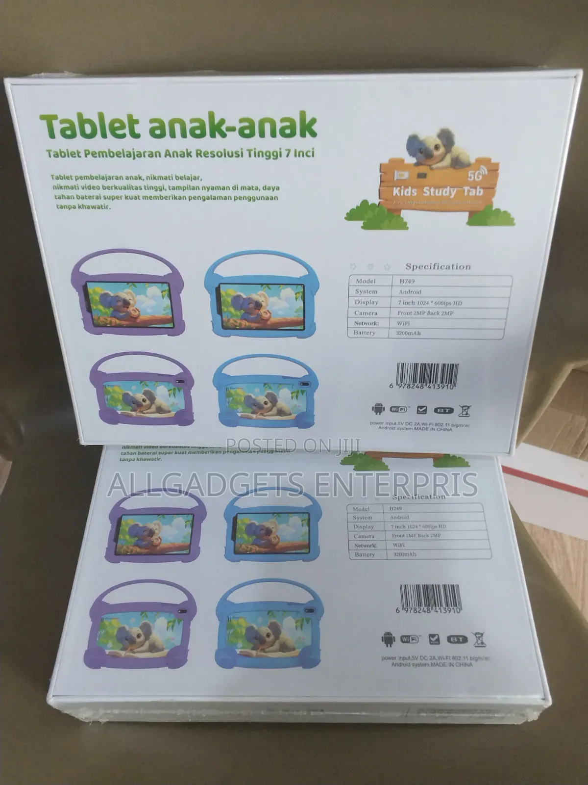 New Trifone C701 64 GB Green