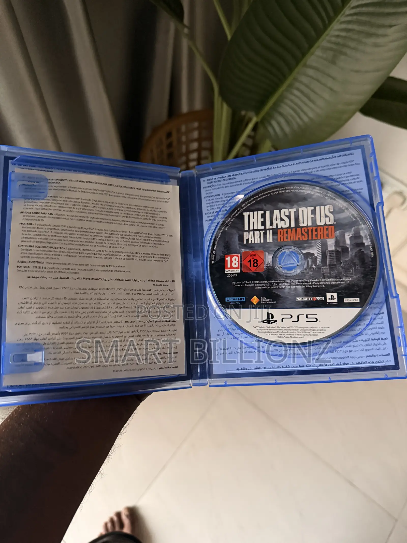 Extremely Barely Used Ps5 Games Plate