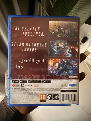 Extremely Barely Used Ps5 Games Plate