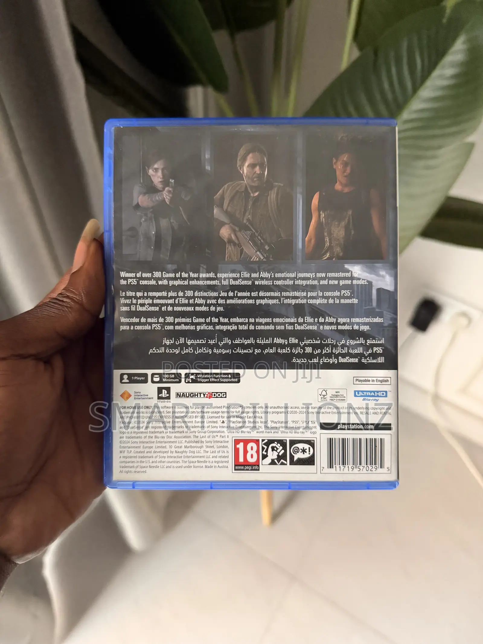 Extremely Barely Used Ps5 Games Plate