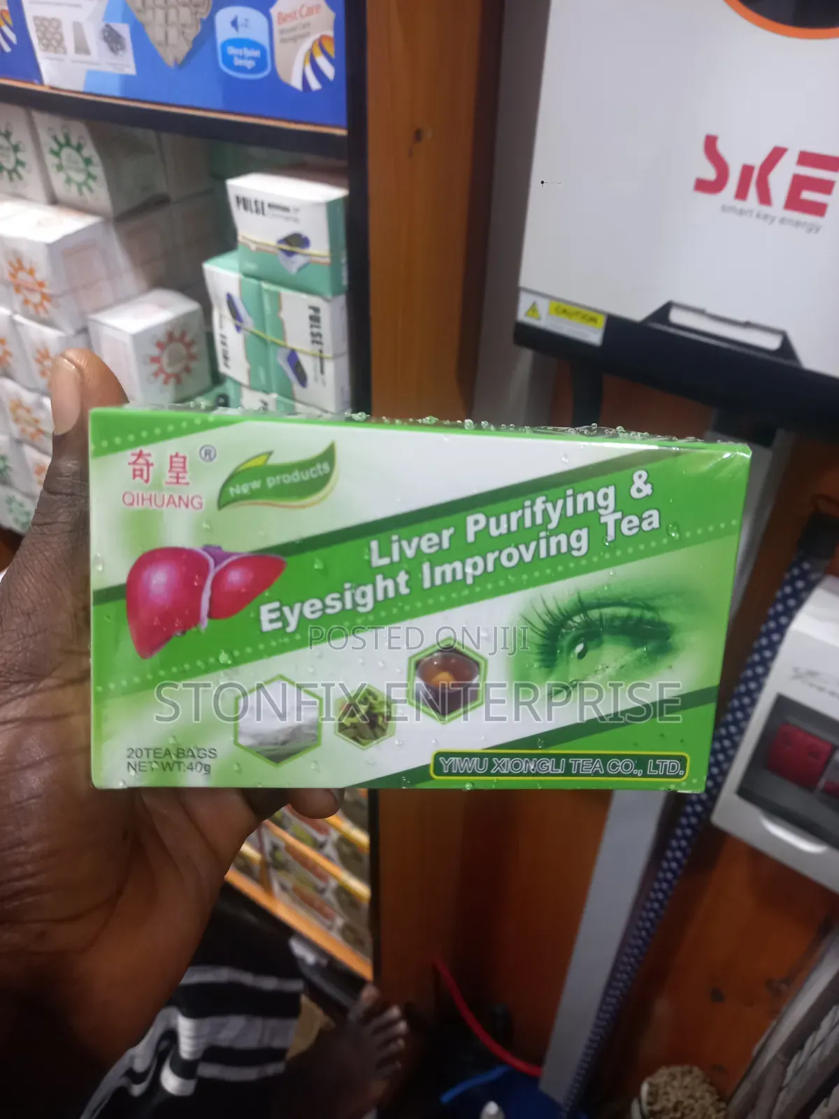 Liver Purifying Eyesight Improving Tea