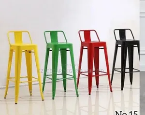 Premium Bar Stool 