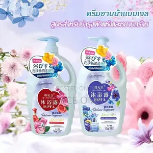 Perfume Body Wash